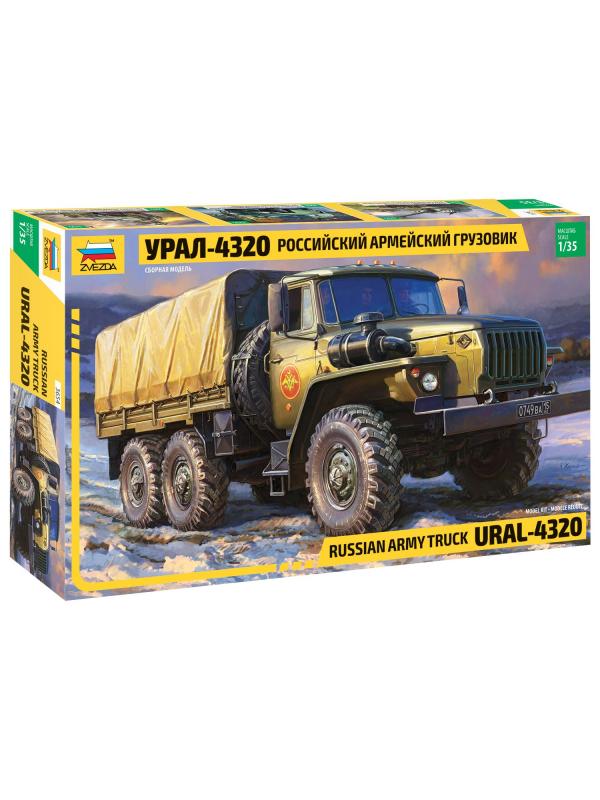 Модель сборная ZVEZDA Российский грузовик Урал 4320, 1:35