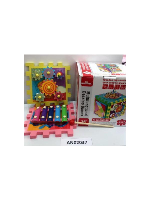 Центр игровой &