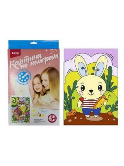 Набор для творчества LORI Картина по номерам для малышей Зайчик с морковкой