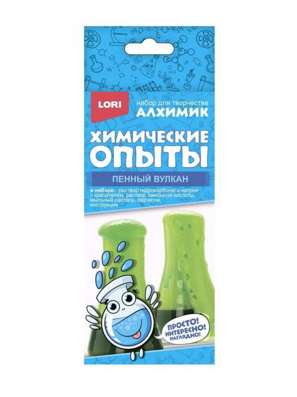 Набор для опытов LORI Алхимик Химические опыты Пенный вулкан &
