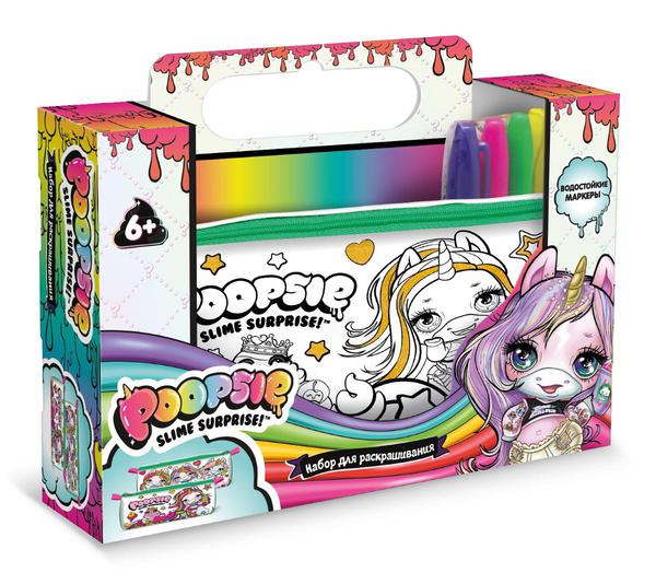 Набор для творчества Poopsie Slime Surprise Пенал-тубус для раскрашивания 20,5*7*7 см