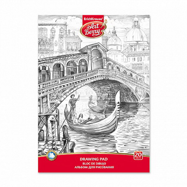 Альбом для рисования А4 20 листов ArtBerry Венеция, клеевое скрепление