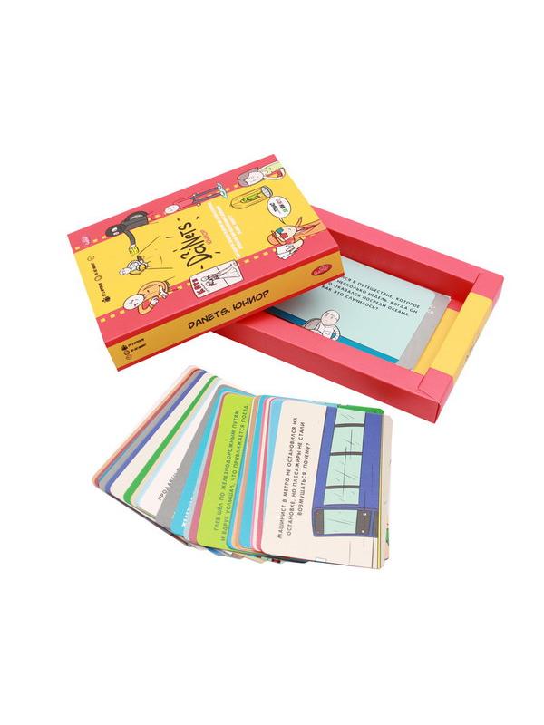 Игра настольная карточная DaNetS. Юниор (викторина, семейная, в дорогу)