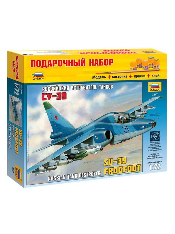 Набор подарочный-сборка Самолет СУ-39