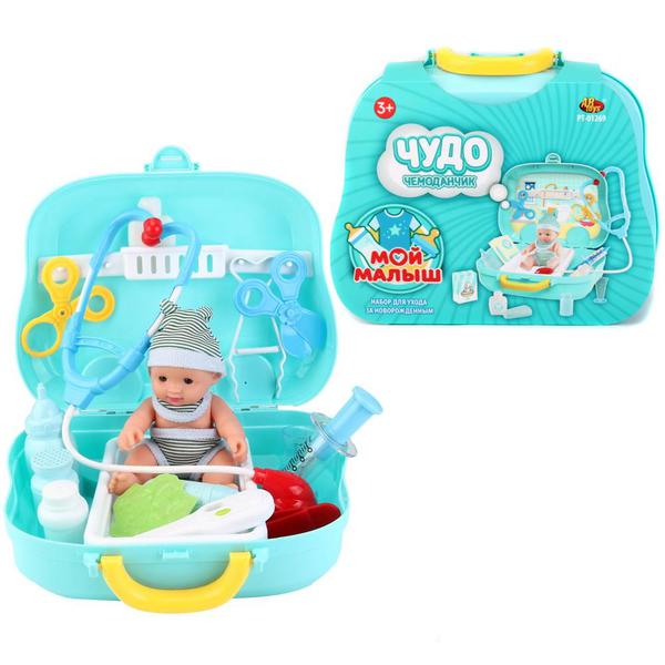 Игровой набор ABtoys Чудо-чемоданчик на колесиках Мой малыш. Уход за новорожденным с аксессуарами