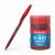Ручка шариковая ErichKrause R-301 Original Stick 0.7, цвет чернил красный (в тубусе по 60 шт.)