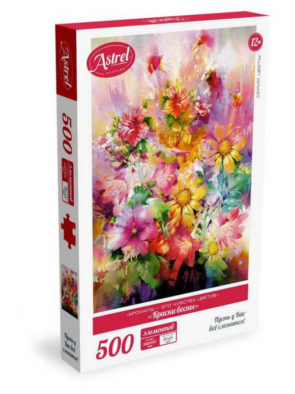 Пазл Astrel Цветы Краски весны 500 элементов