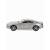 Металлическая машинка Kinsmart 1:38 «Jaguar XK Coupe» KT5321D, инерционная / Микс