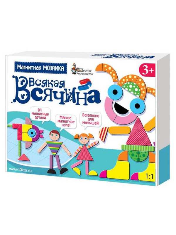 Игра магнитная развивающая. Всякая всячина, 84 элемента