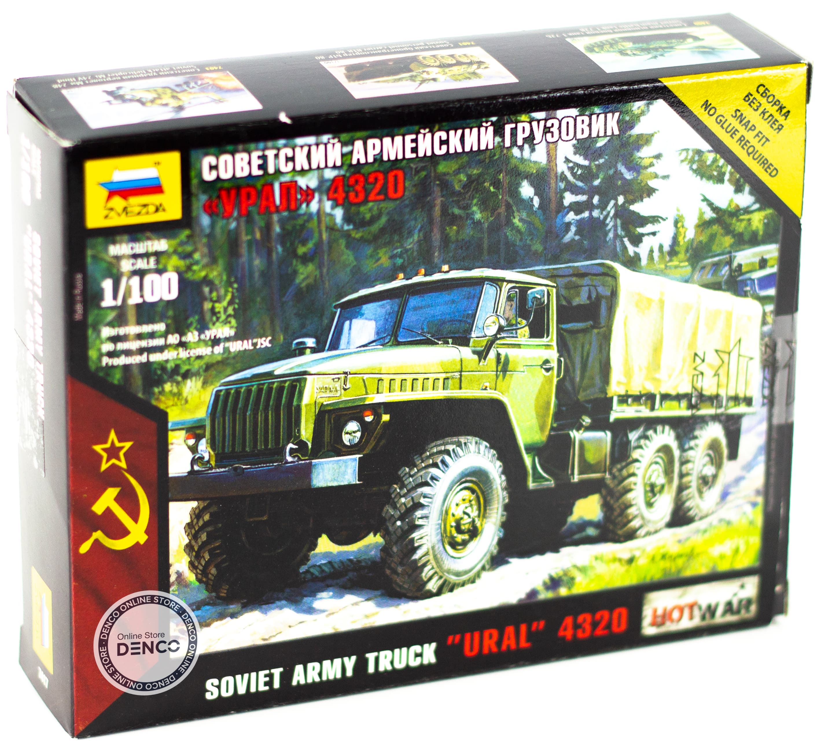 Сборная модель Zvezda 1:100 «Российский армейский грузовик Урал-4320» 7417, Art of Tactic Hot War