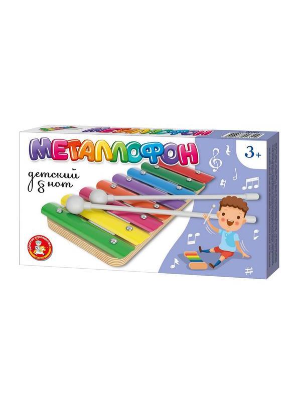 Музыкальный инструмент Десятое королевство Металлофон детский 8 нот