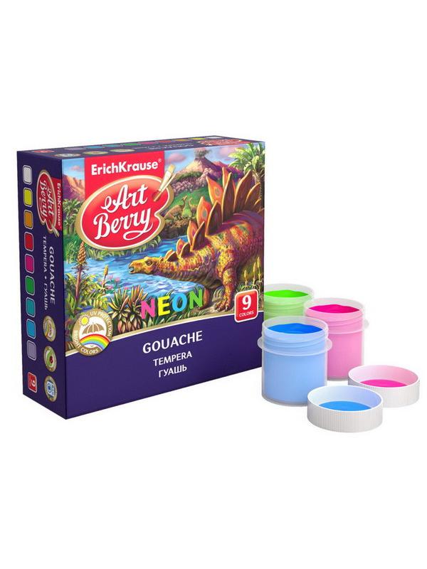 Гуашь ArtBerry Neon с УФ защитой яркости 9 цветов по 20мл