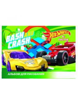 Альбом для рисования А4 40 листов &