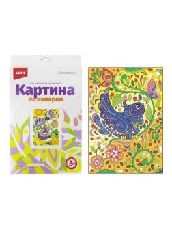 Набор для творчества LORI Картина по номерам для малышей Птичка