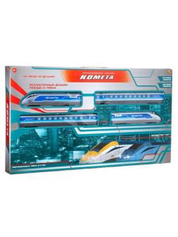 Железная дорога Abtoys КОМЕТА Железнодорожный экспресс 214см (голубой поезд), со световыми и звуковыми эффектами