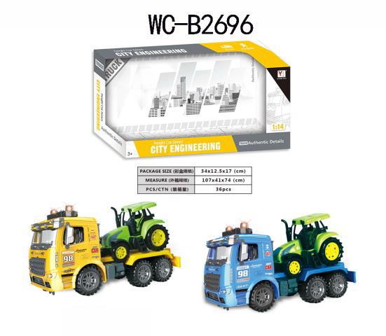 Грузовик с трактором 1:14 инерционный, со звуковыми и световыми эффектами, 2 цвета в ассорименте (синий/желтый). Индивидуальная упаковка 34x1...