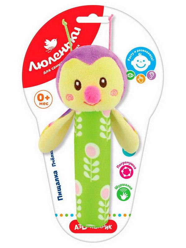 Пищалка Пчелка (Люленьки)