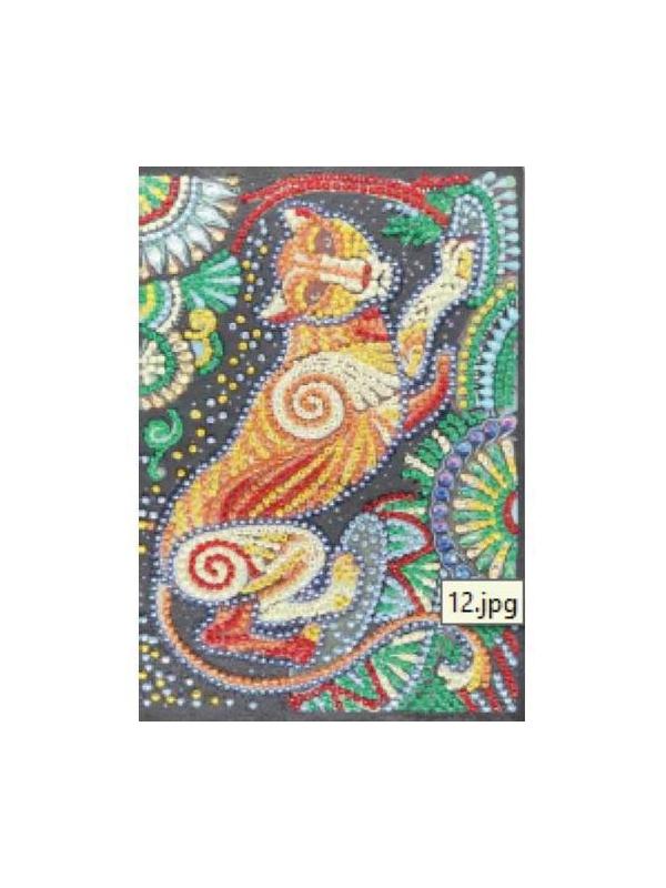 Набор для творчества CENTRUM Алмазная мозаика Ежедневник Тигр