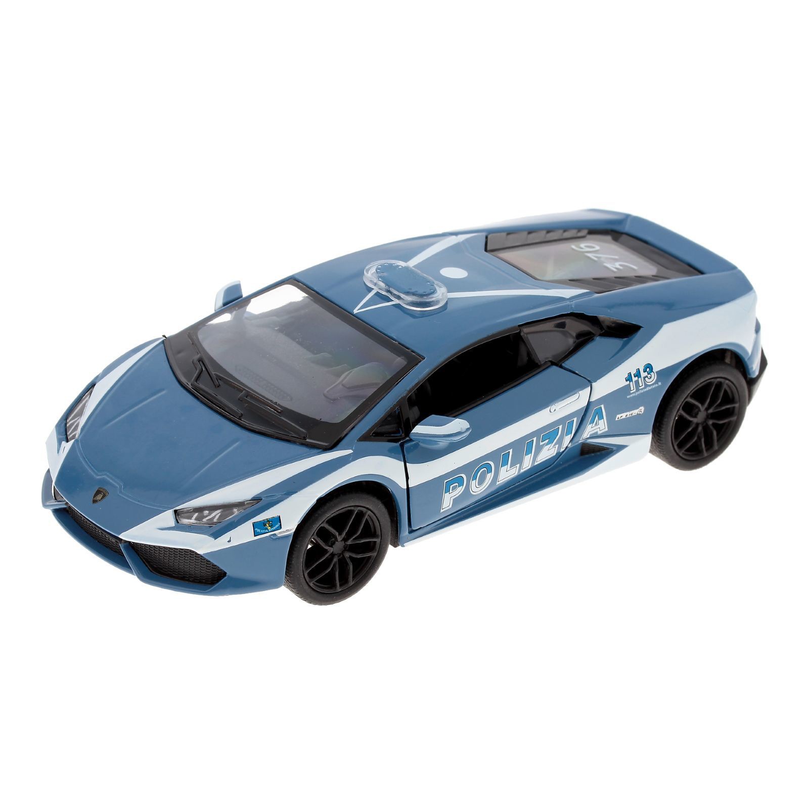 Металлическая машинка Kinsmart 1:36 «Lamborghini Huracan LP610-4 (Police)» KT5382DP, инерционная