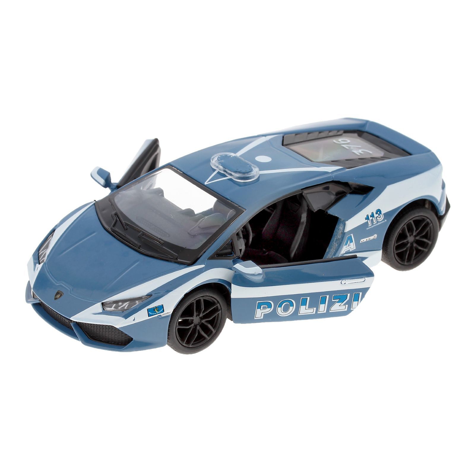 Металлическая машинка Kinsmart 1:36 «Lamborghini Huracan LP610-4 (Police)» KT5382DP, инерционная