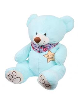 Мягкая игрушка Медведь плюшевый хагс короткошерстный мята 50 см