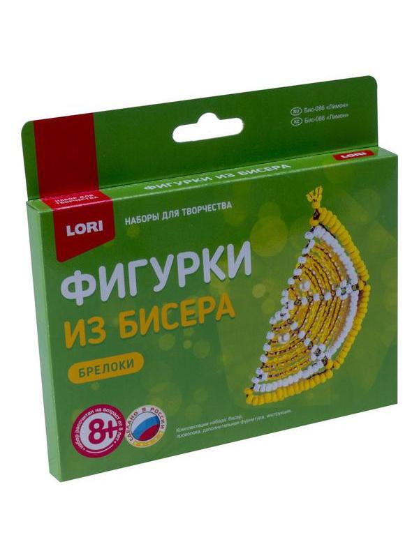 Набор для творчества LORI Фигурки из бисера &
