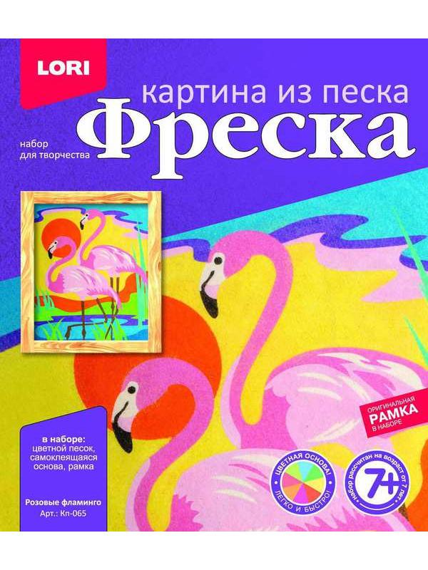 Фреска. Картина из песка &