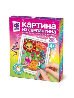 Набор для творчества Фантазер Картина из серпантина Цветочная компания