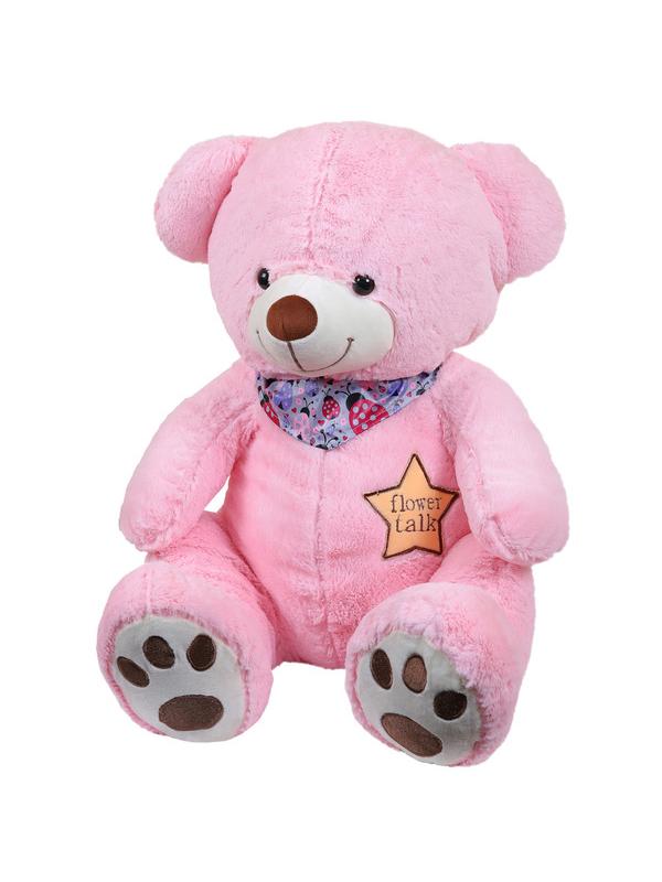 Мягкая игрушка Медведь плюшевый хагс короткошерстный розовый 50 см
