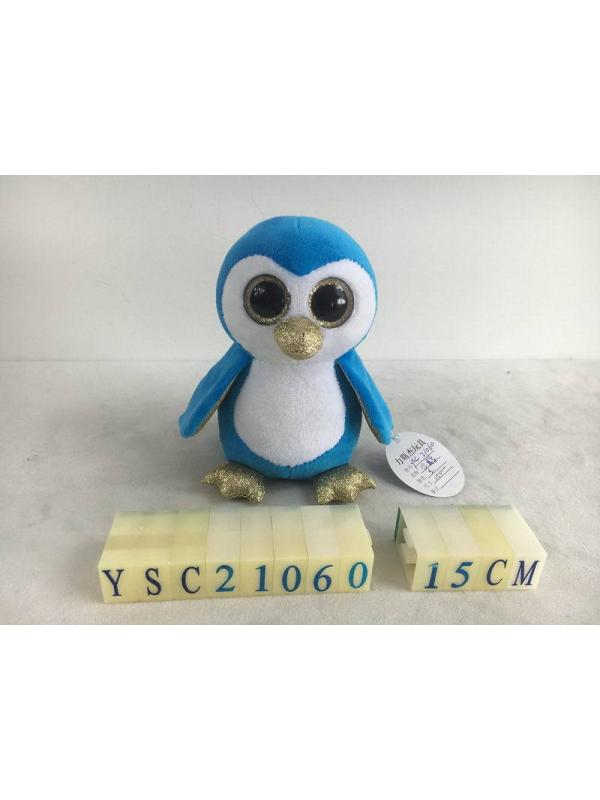 Пингвин, 15 см игрушка мягкая