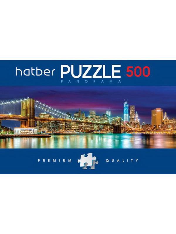 Пазл Hatber Premium 500 элементов А2ф 665Х230 мм ПанорамаНочной город