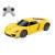 Машинка на радиоуправлении RASTAR Lamborghini HURAC?N LP 610-4 цвет желтый 2.4G, 1:24