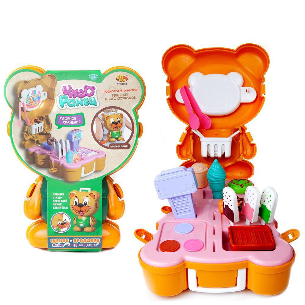Чудо-ранец. Щенок-продавец. Набор &