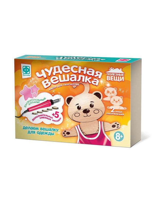 Набор для творчества Фантазер Прибор для выжигания по дереву Чудесная вешалка Медведь, 5 насадок,1 фигурная вешалка