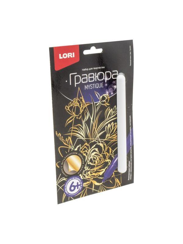 Набор для творчества LORI Гравюра малая &