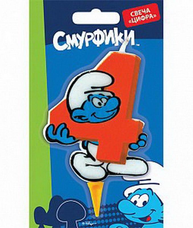 Свеча цифра  4 Смурфики