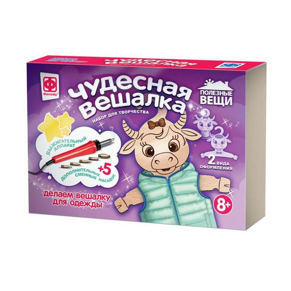 Набор для творчества Фантазер Прибор для выжигания по дереву Чудесная вешалка Бычок, 5 насадок, 1 фигурная вешалка