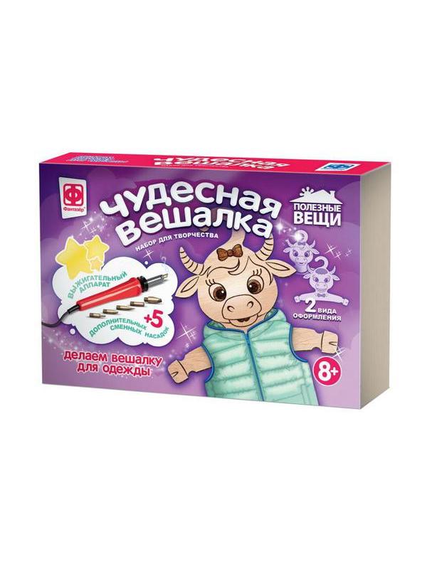 Набор для творчества Фантазер Прибор для выжигания по дереву Чудесная вешалка Бычок, 5 насадок, 1 фигурная вешалка