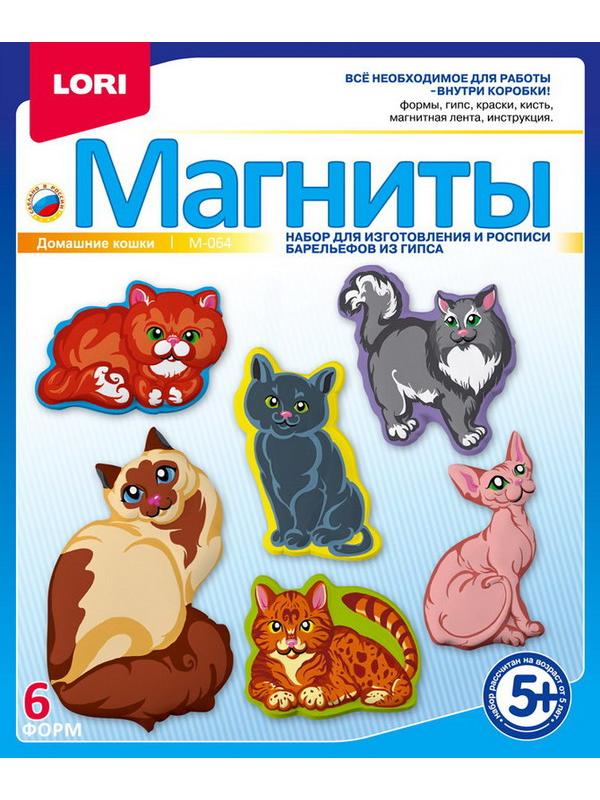 Фигурки на магнитах &