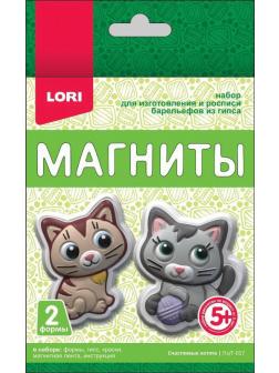 Магниты из гипса &