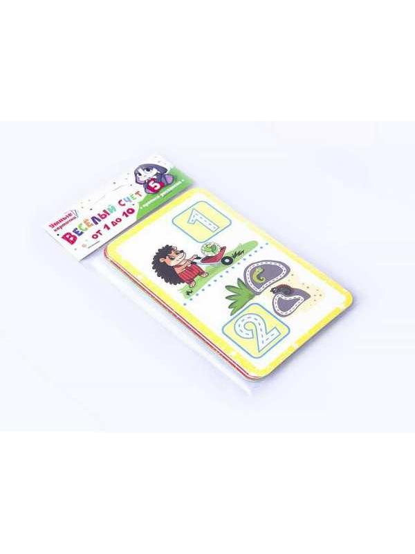 Книга. Умные карточки. Веселый счёт