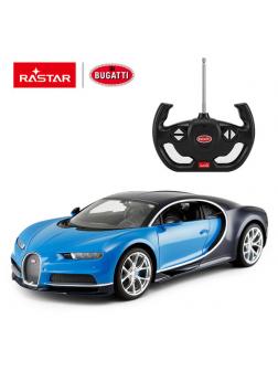 Машинка на радиоуправлении RASTAR Bugatti Chiron цвет синий, 1:14