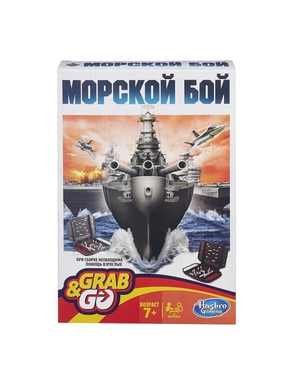 Настольная игра Hasbro Gaming «Морской бой, дорожная» B0995
