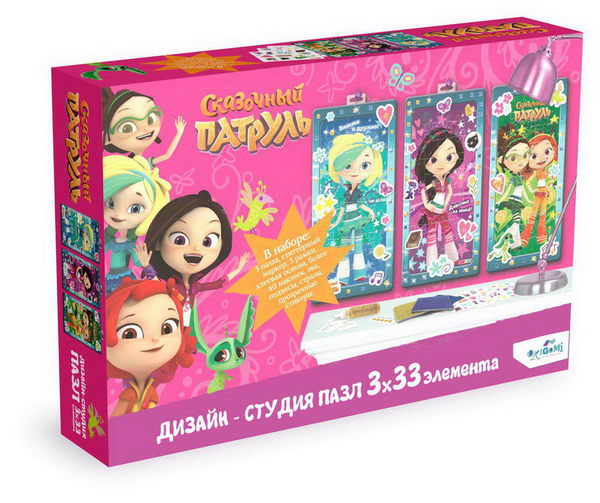 Набор дизайн-студия. Сказочный патруль.Триптих 3х33.Вместе и дружно.