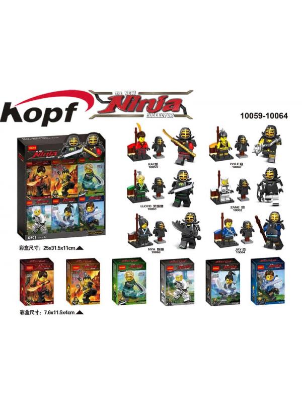 Суперпак минифигурок «Кендо Ниндзя с боевыми доспехами и оружием» 10059-10064 (Совместимый с ЛЕГО), 6 героев