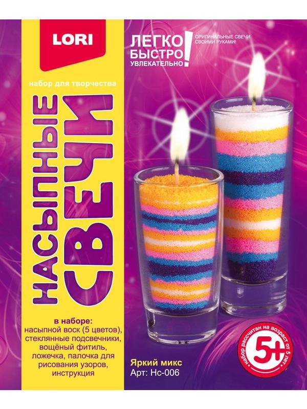 Набор для творчества Насыпные свечи &