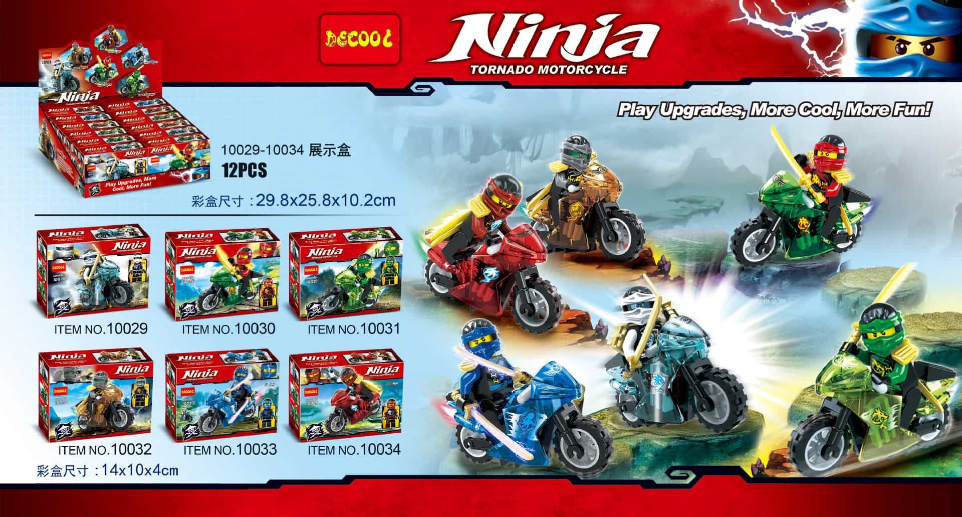 Минифигурки Decool «Ниндзя на мотоциклах» 100029-10034 (НиндзяГо) 6 видов / 1 шт.