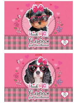 Альбом для рисования А4 30 листов ErichKrause Clever Dog, клеевое скрепление