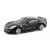 Машинка металлическая Uni-Fortune RMZ City 1:64 Chevrolet Corvette C7, без механизмов, цвет черный матовый, 9 x 4.2 x 4 см