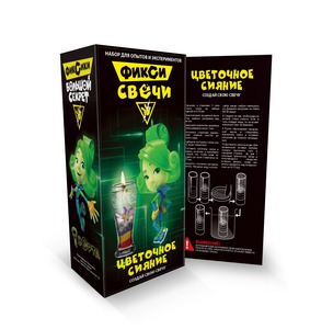 Набор для экспериментов. Фикси-опыты. Набор малый для создания гелевых свечей &